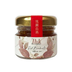 瑰麗血燕